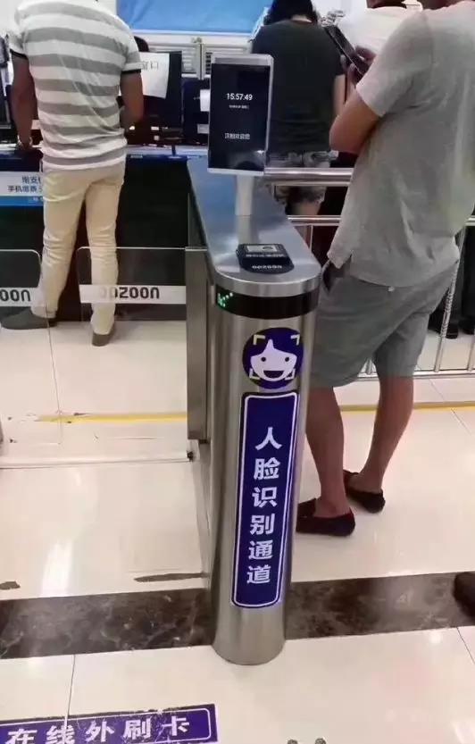 再见代购再见微商,香港代购最新通知