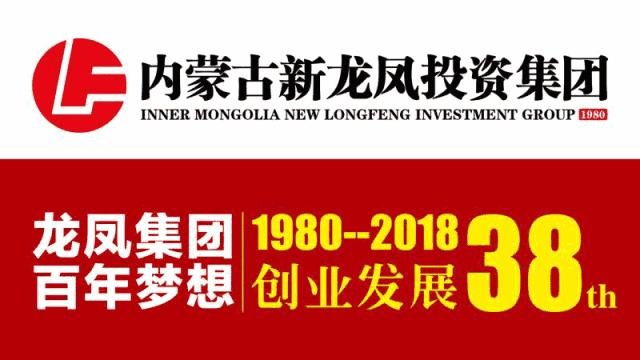 这是一场精彩的足球盛宴,在绿茵场上全力以赴的足球少年们