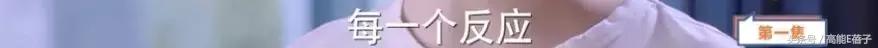 鹿哥鹿嫂最新消息,鹿哥鹿嫂离婚原因