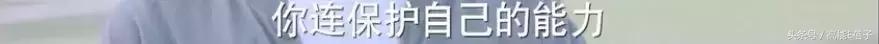 鹿哥鹿嫂最新消息,鹿哥鹿嫂离婚原因