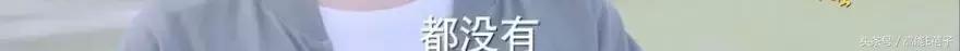 鹿哥鹿嫂最新消息,鹿哥鹿嫂离婚原因