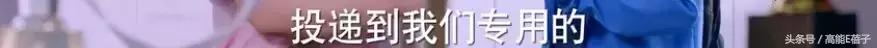 鹿哥鹿嫂最新消息,鹿哥鹿嫂离婚原因