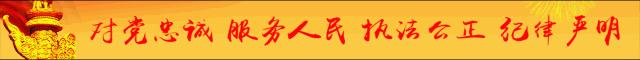 pick苏警院的n+1个理由（法律系在等你）