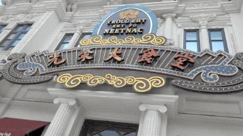 华谊兄弟影视城沉浸式电影,华谊兄弟电影世界和横店电影城