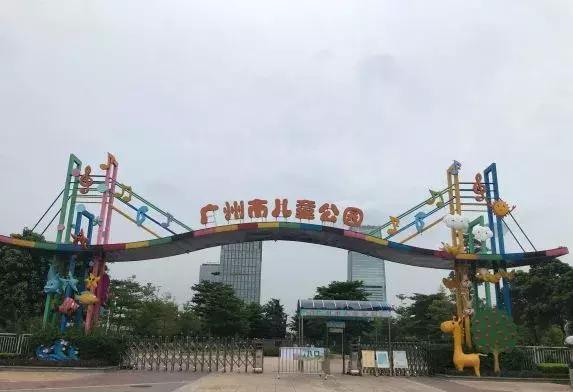 广州开车遛娃好去处,广州遛娃攻略室内