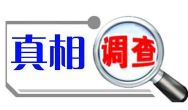 淘宝刷单的骗局骗到你怀疑人生,零基础了解刷单知识和淘宝处罚