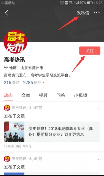 回顾2021展望2022ppt模板免费下载,大学生如何正确使用网络ppt模板