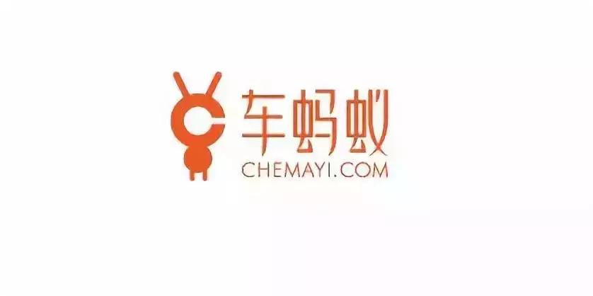 汽车后市场这5年：说起来也不全是“泪”……
