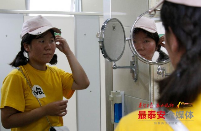 *安泰**这个厕所太个性！竟然有中央空调、淋浴间……厨房？！