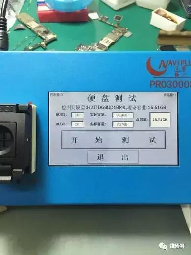 iphone14刷机错误1110,iphone6plus