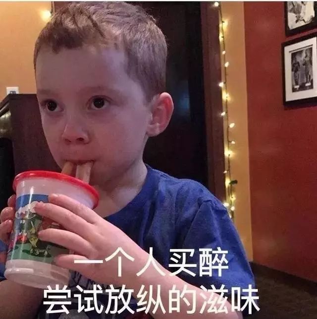 真正光辉的职业,听起来很奇怪的职业