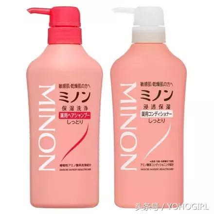 日本熊野无硅油马油洗发水怎么样,日本玉肌洗发水哪款最好闻最持久