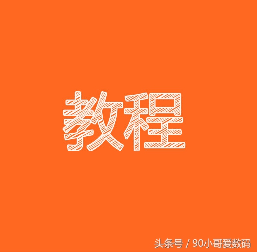 笔记本双硬盘启动顺序设置,双硬盘设置了启动顺序后自己变了