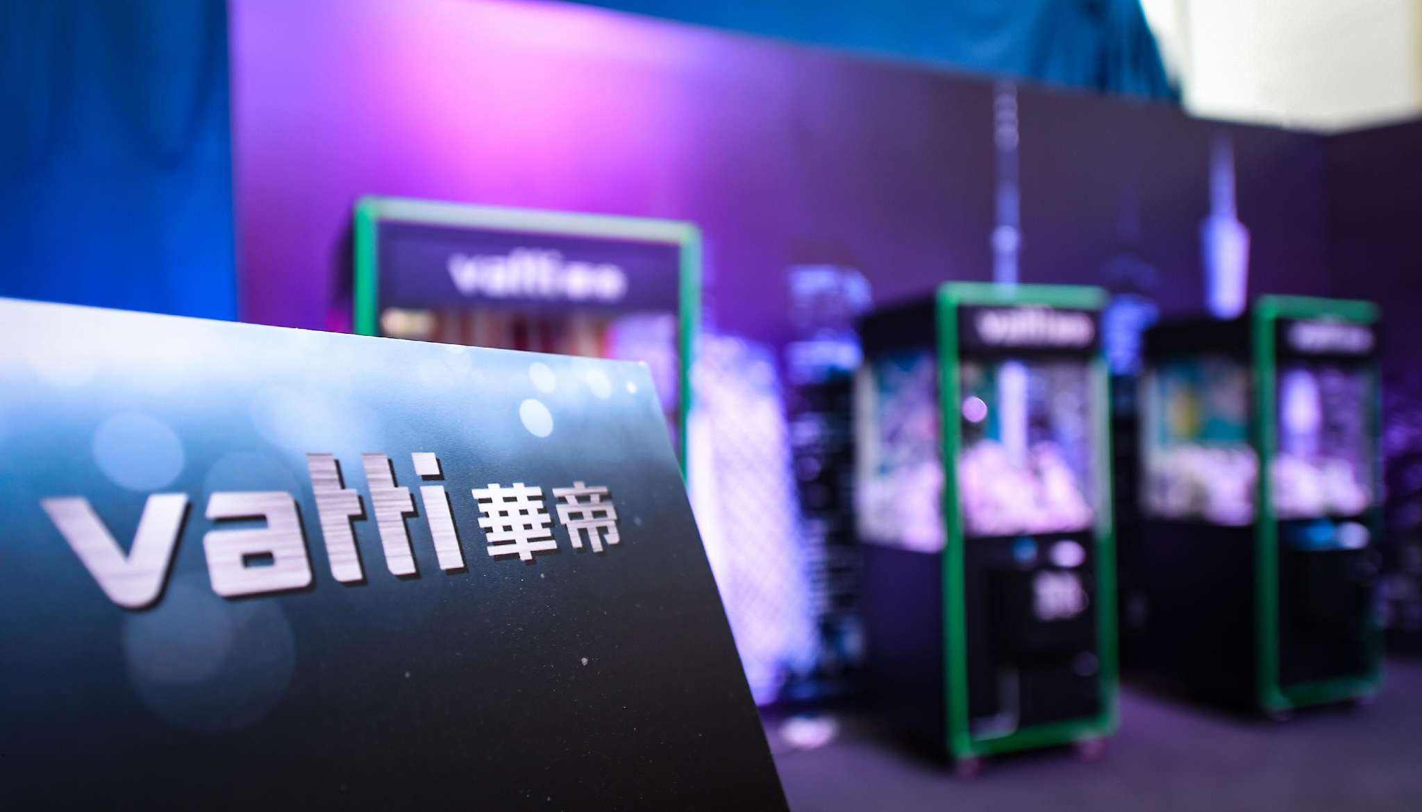 华帝网红灶,华帝供应链