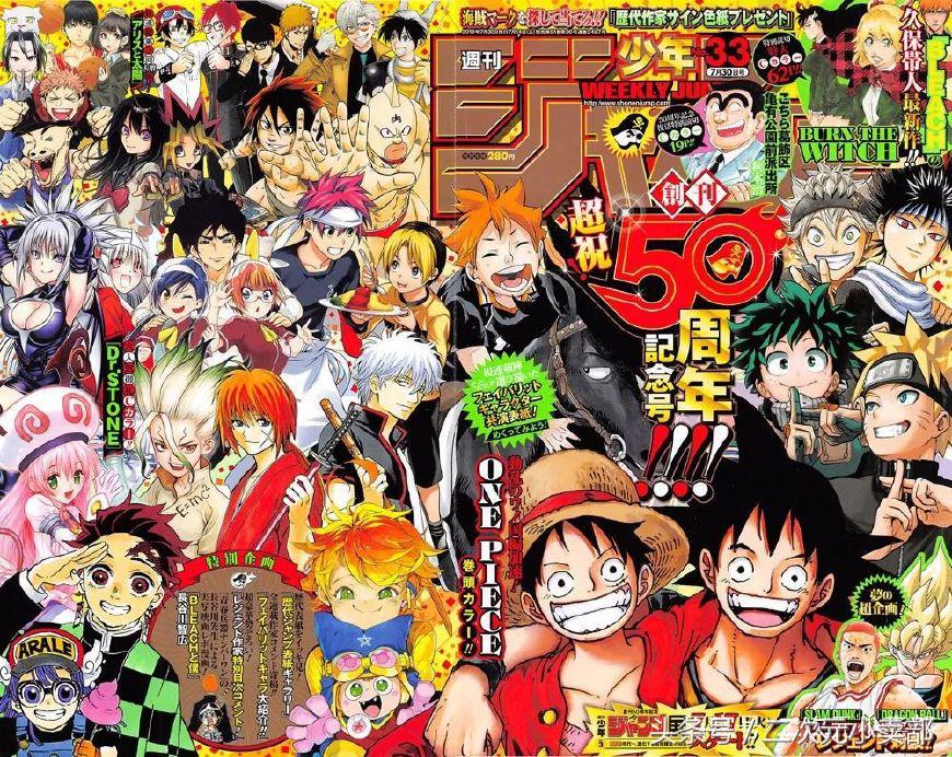 2012年jump连载的漫画有哪些,jump十大经典漫画