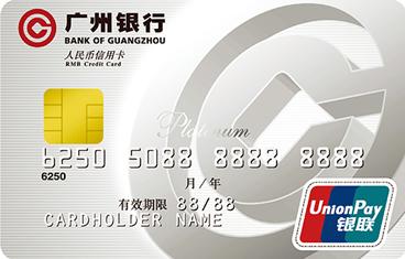 信用卡各家优势,各大信用卡优点