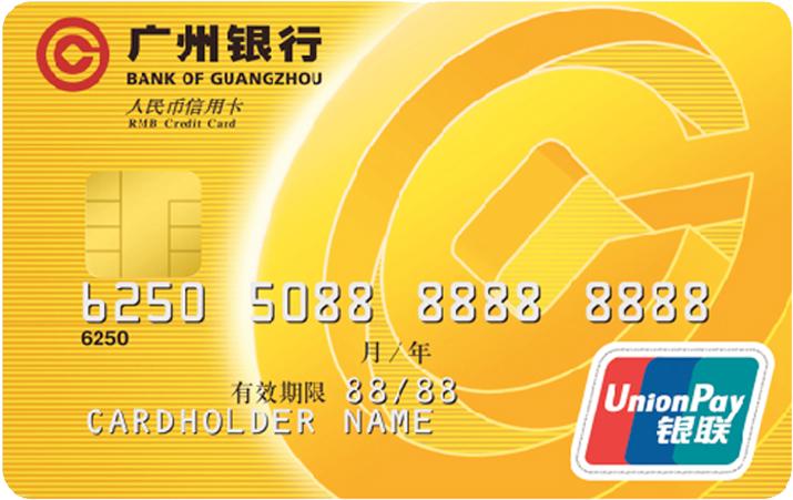 信用卡各家优势,各大信用卡优点
