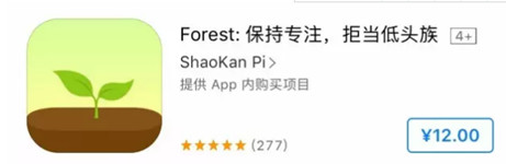 考研备考app推荐,考研党最常用的14个app你下了几个