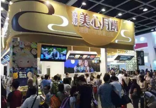 全面涨价！超难买的香港美心月饼第一波预售今晚截单，手慢无无无