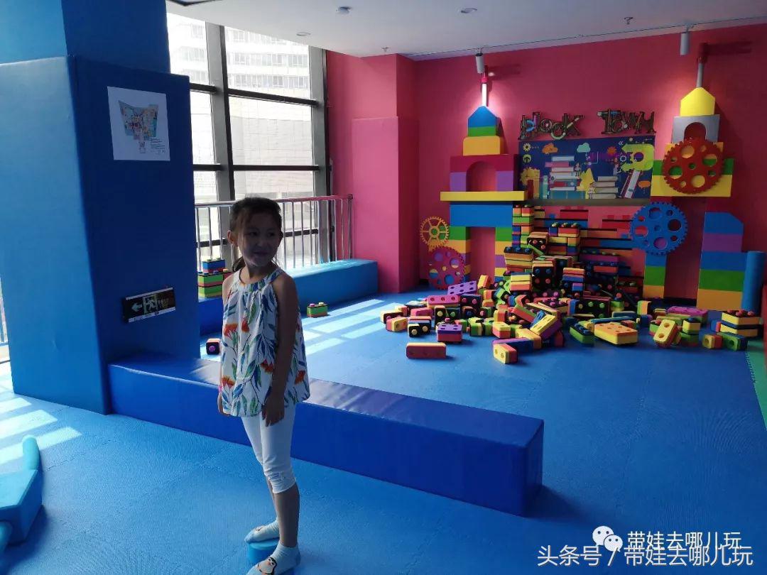 航母级乐园,主城儿童乐园推荐