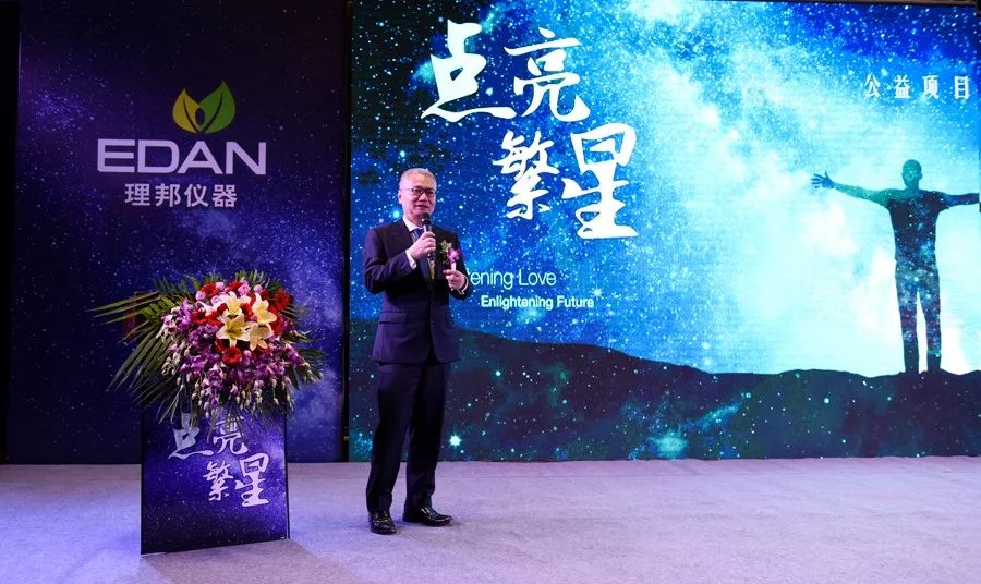 2022中国财经峰会,2018中国财经峰会获奖名单