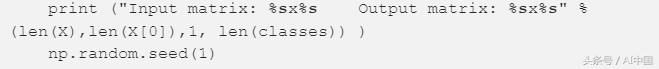 怎么用python实现神经网络,利用python做神经网络需要什么库