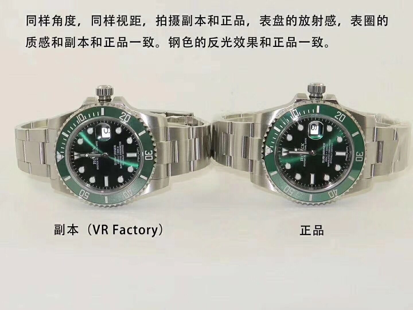 超越你认知的国产