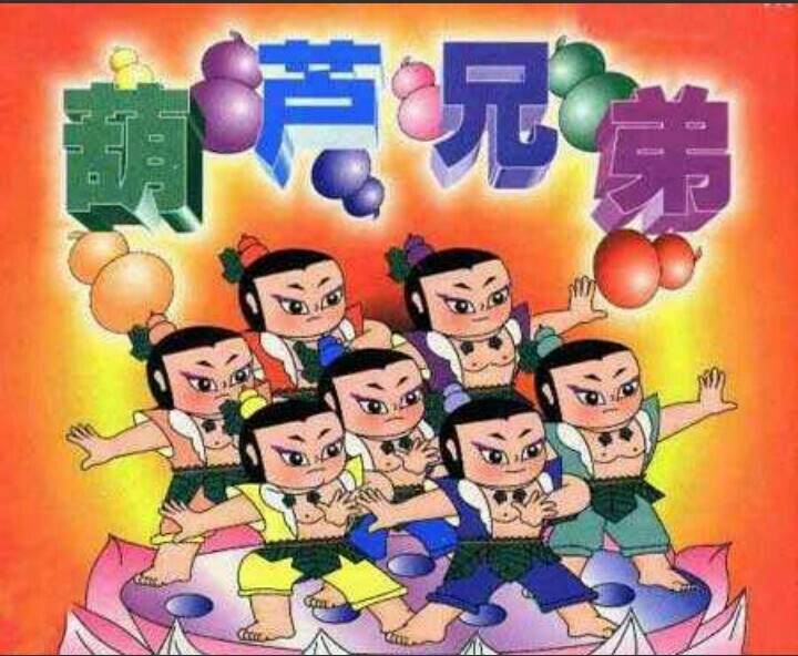 还记得小时候最喜欢什么吗,还记得小时候最爱的是什么吗
