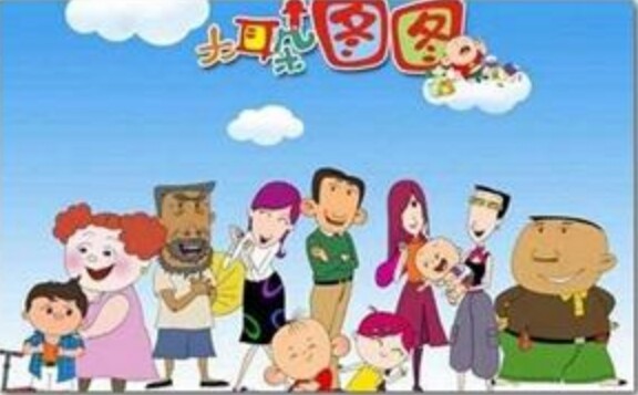 还记得小时候最喜欢什么吗,还记得小时候最爱的是什么吗