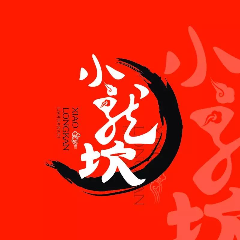 昆明这家鲜卤火锅,昆明24小时火锅店官渡区