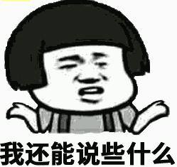 欧巴在首尔｜火爆中国的韩国化妆品在本土居然无人问津