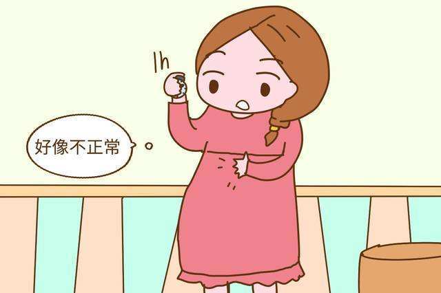 孕妇羊水早破,孕妇羊水提前破了该怎么办