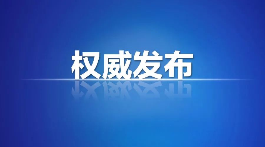 马晓晖湖州师范学院,马晓晖湖州分社