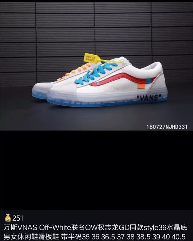 拼多多三亿人都在吐槽的视频,拼多多被列恶名网红市场