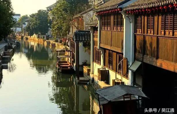 黎里三室,黎里三村公寓