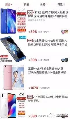 拼多多最近严查什么,拼多多套路多为啥没被投诉