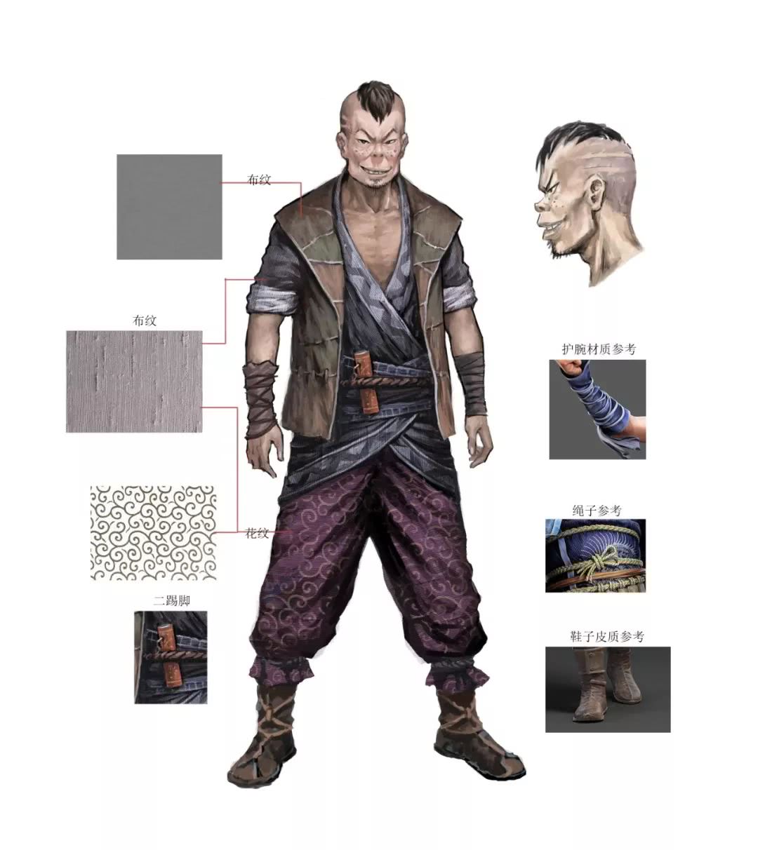 风语咒中最美镜头,风语咒原画