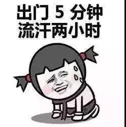 合适学生用的平价水乳油皮,合适夏天混油皮的平价水乳