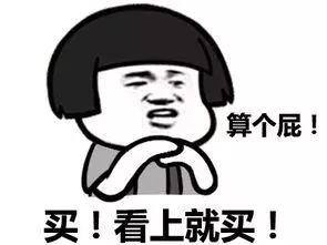合适学生用的平价水乳油皮,合适夏天混油皮的平价水乳