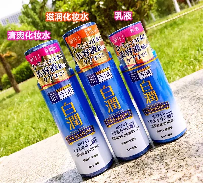 合适学生用的平价水乳油皮,合适夏天混油皮的平价水乳