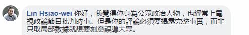 厦门为何给金门供水,厦门金门政策最新消息