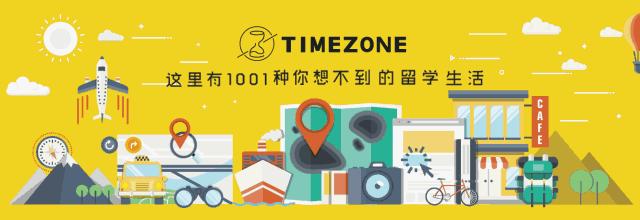 留学生合适的兼职,意大利留学兼职时薪