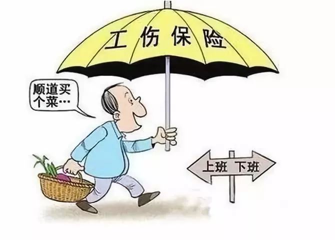 交通事故又是工伤怎么理赔,遇到交通事故要怎样维权
