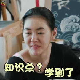卖眼药水被判刑,卖假药被判刑的美女