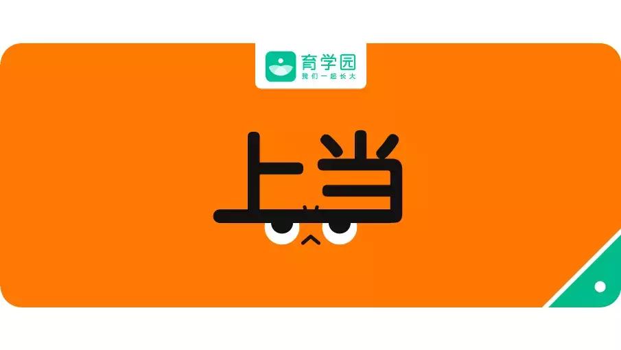 揭秘母婴店十大坑,无良母婴店新套路