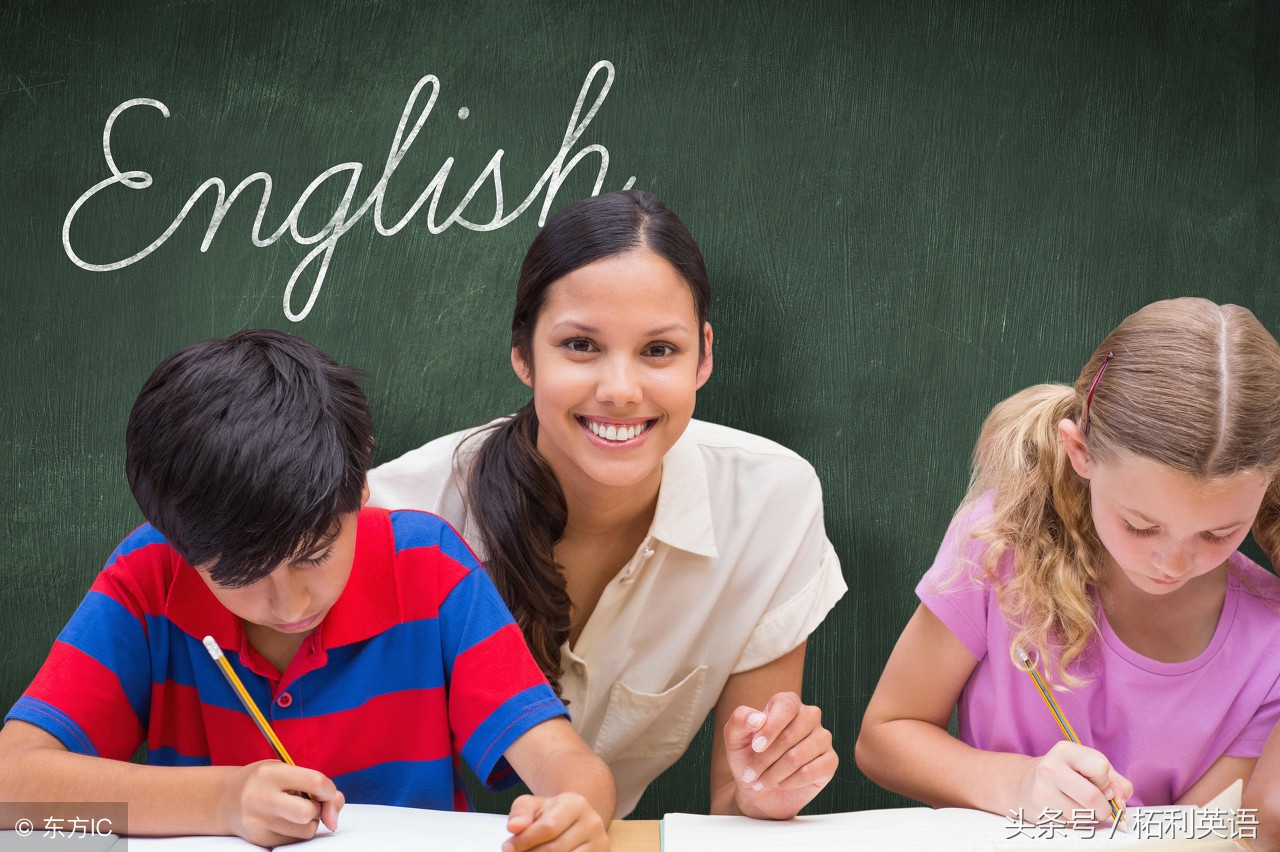 小学英语必备短语汇总收藏起来,小学英语最常用的143条短语