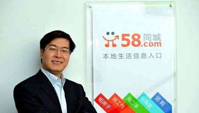 因租房被骗他下决心创立便民平台，如今平台价值百亿，却*子骗**满地