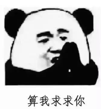 白天被查出酒驾！司机委屈巴巴：我没喝酒啊……