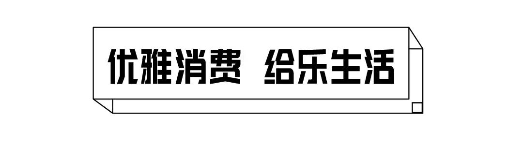 给乐科技公司靠谱吗,给乐科技合法吗