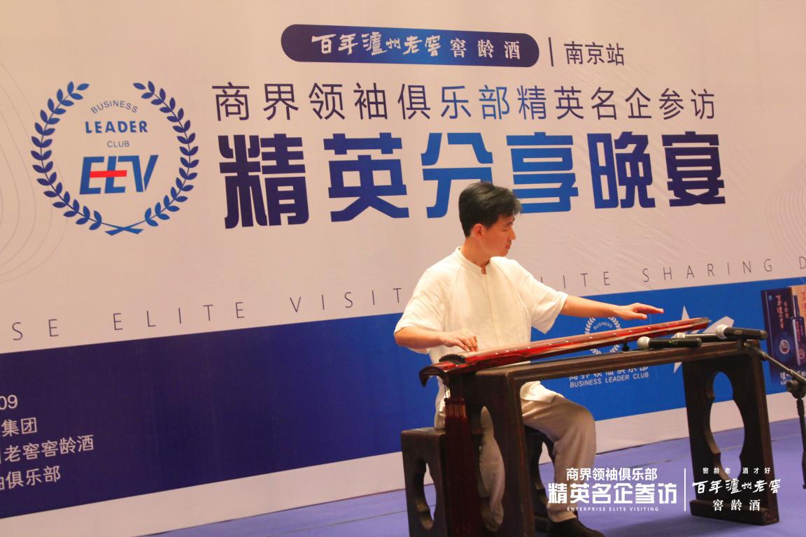 福中集团到底有哪些产业,福中集团简介